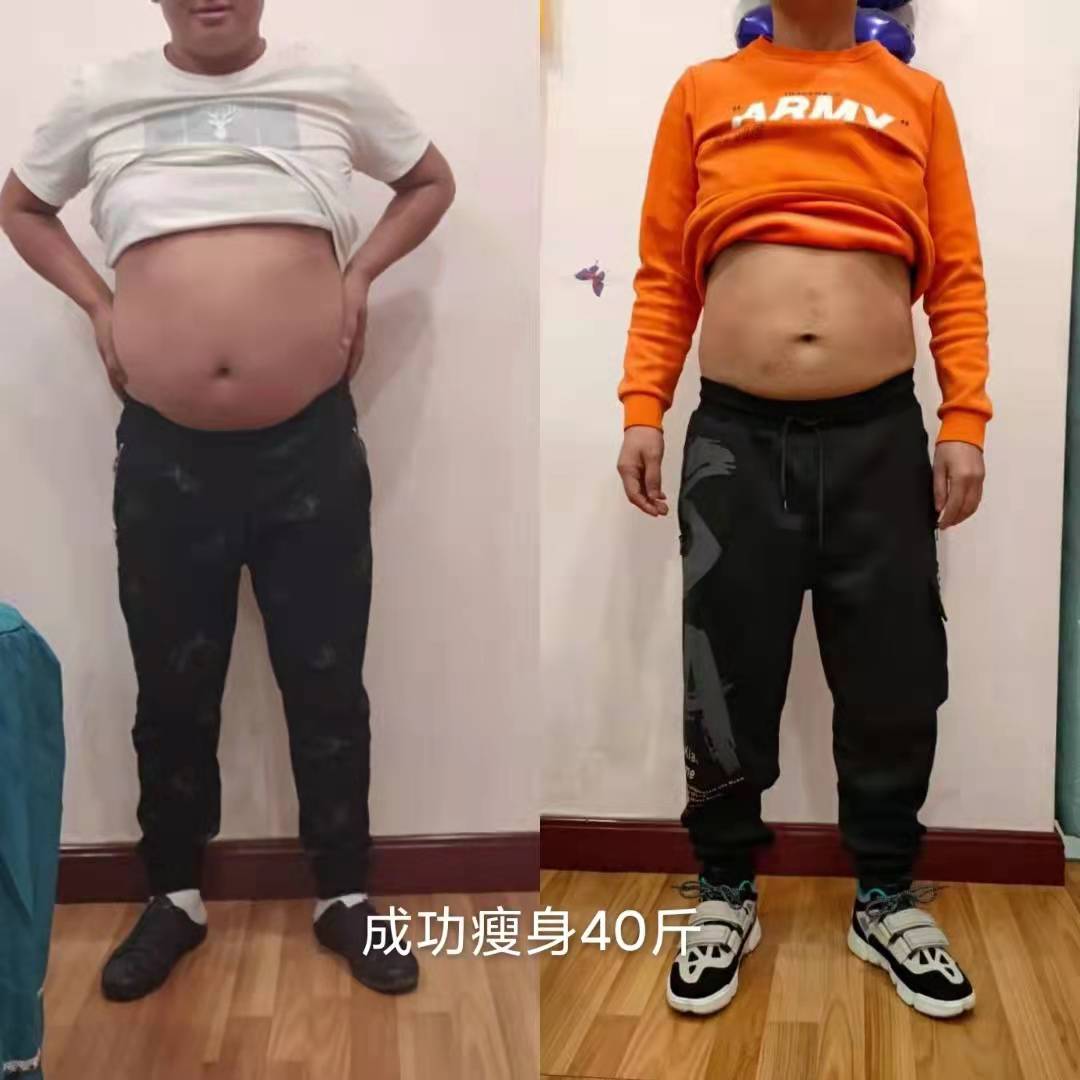 成功案例